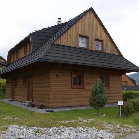 13 Komnata Terchová Exteriér fotografie